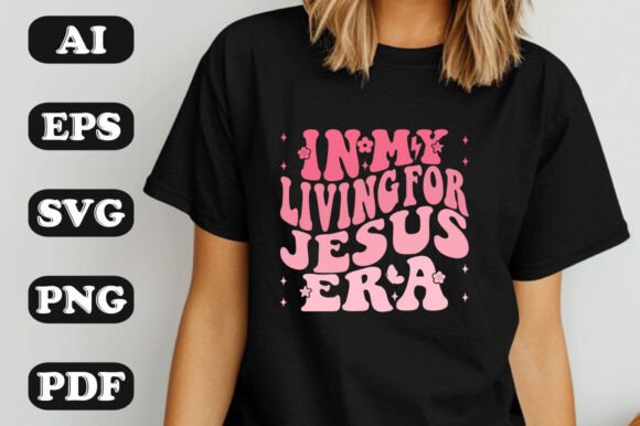 In My Living for Jesus Era Retro Wavy Graphics