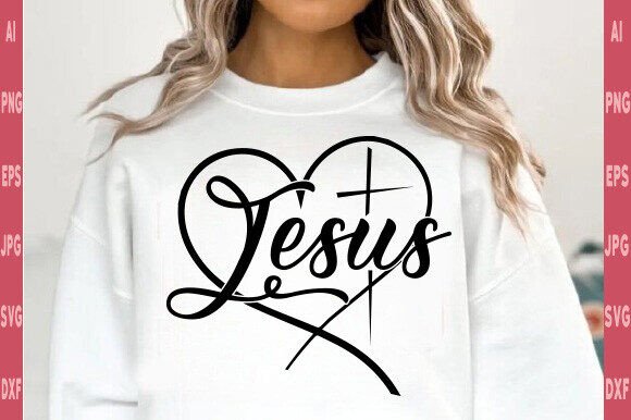 Jesus SVG Heart Cross Christian SVG